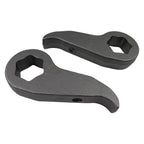 1-3 Inch Leveling Kit w/Shocks 01-06 Silverado/Sierra 1500 HD 01-10 Silverado 2500 HD/3500 HD Freedom Off-Road