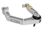 2021-2023 Ford Bronco Hoss 2.0 Pkg 0-2 Inch Lift Stage 2 Suspension System Billet Icon Vehicle Dynamics